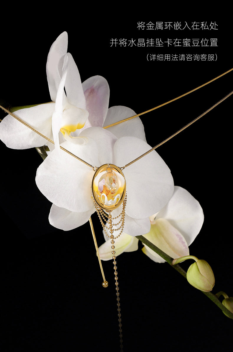Ships from the USA! 18K gold-plated BDSM Jewelry, Nipple Clamps Rings Necklace Jewelry, Clitoral Stimulation Jewelry, Titanium steel material