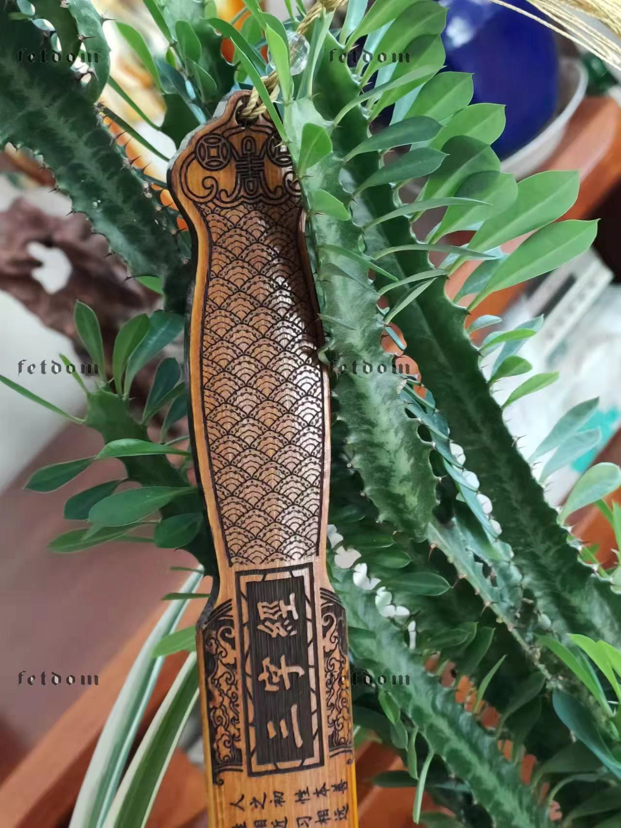 Ships from the USA! Bamboo Ruler Sword Paddle Crafted on both sides with Calligraphy of “Three Character Classic”. Functions as Spanking Ruler, Sword play, Toy for Boys and Girls