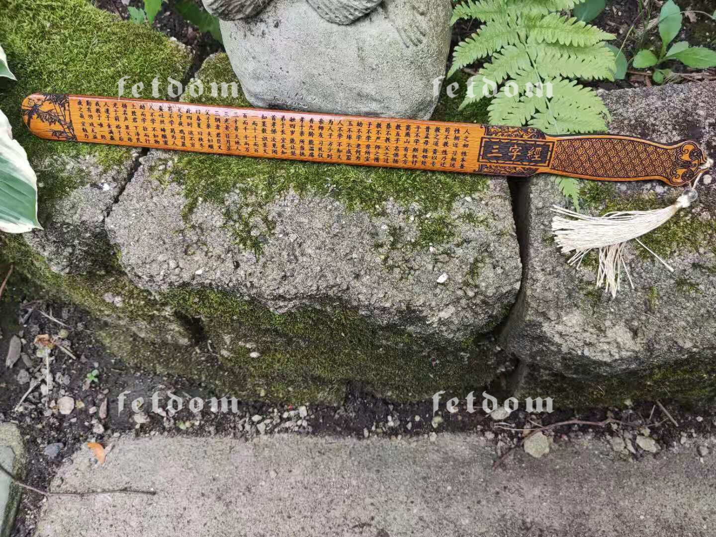 Ships from the USA! Bamboo Ruler Sword Paddle Crafted on both sides with Calligraphy of “Three Character Classic”. Functions as Spanking Ruler, Sword play, Toy for Boys and Girls