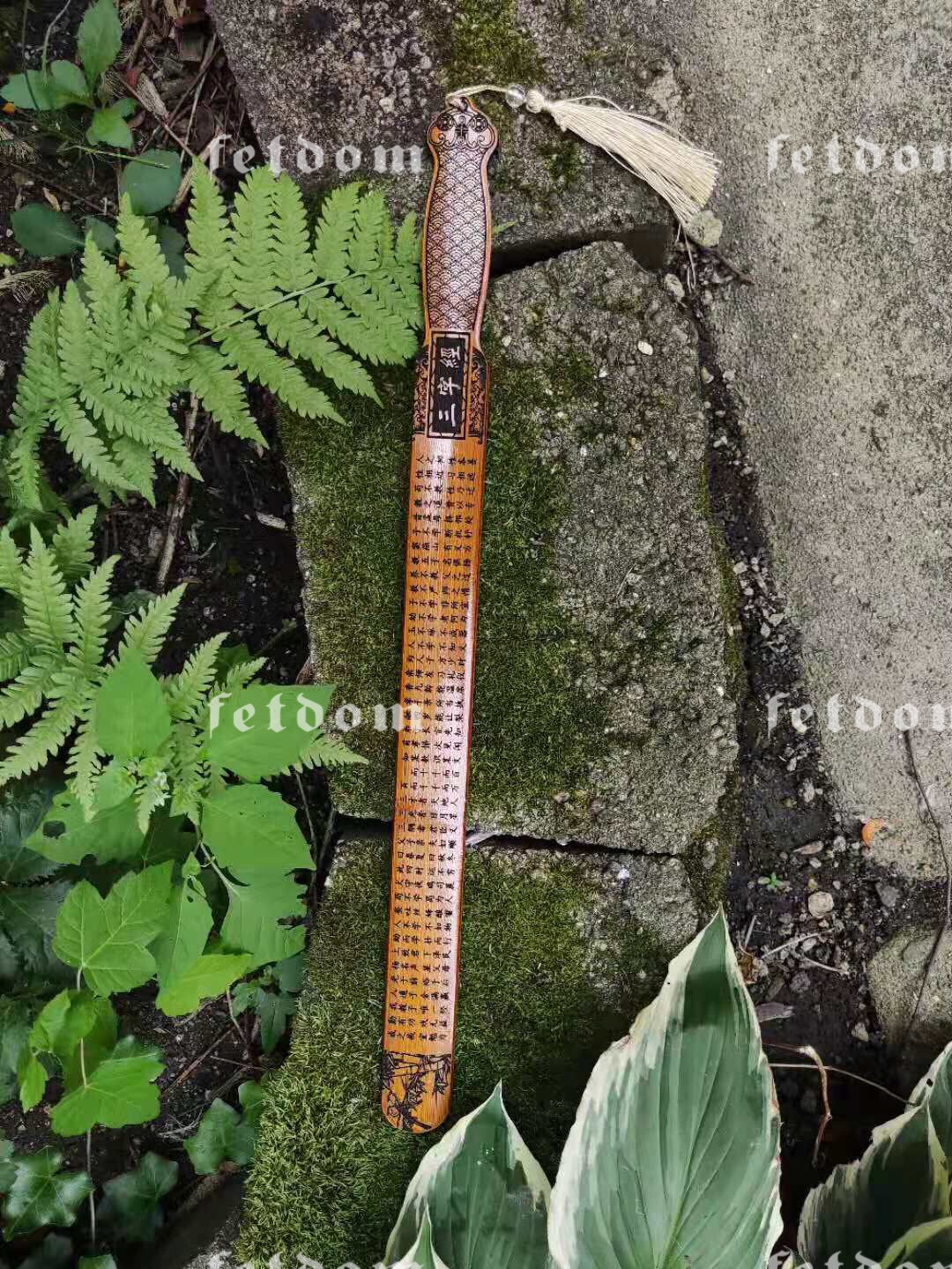 Ships from the USA! Bamboo Ruler Sword Paddle Crafted on both sides with Calligraphy of “Three Character Classic”. Functions as Spanking Ruler, Sword play, Toy for Boys and Girls
