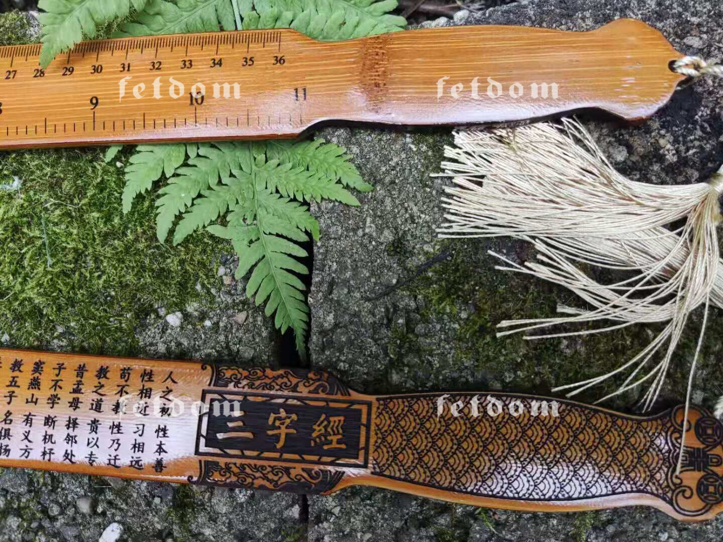 Ships from the USA! Bamboo Ruler Sword Paddle Crafted on both sides with Calligraphy of “Three Character Classic”. Functions as Spanking Ruler, Sword play, Toy for Boys and Girls