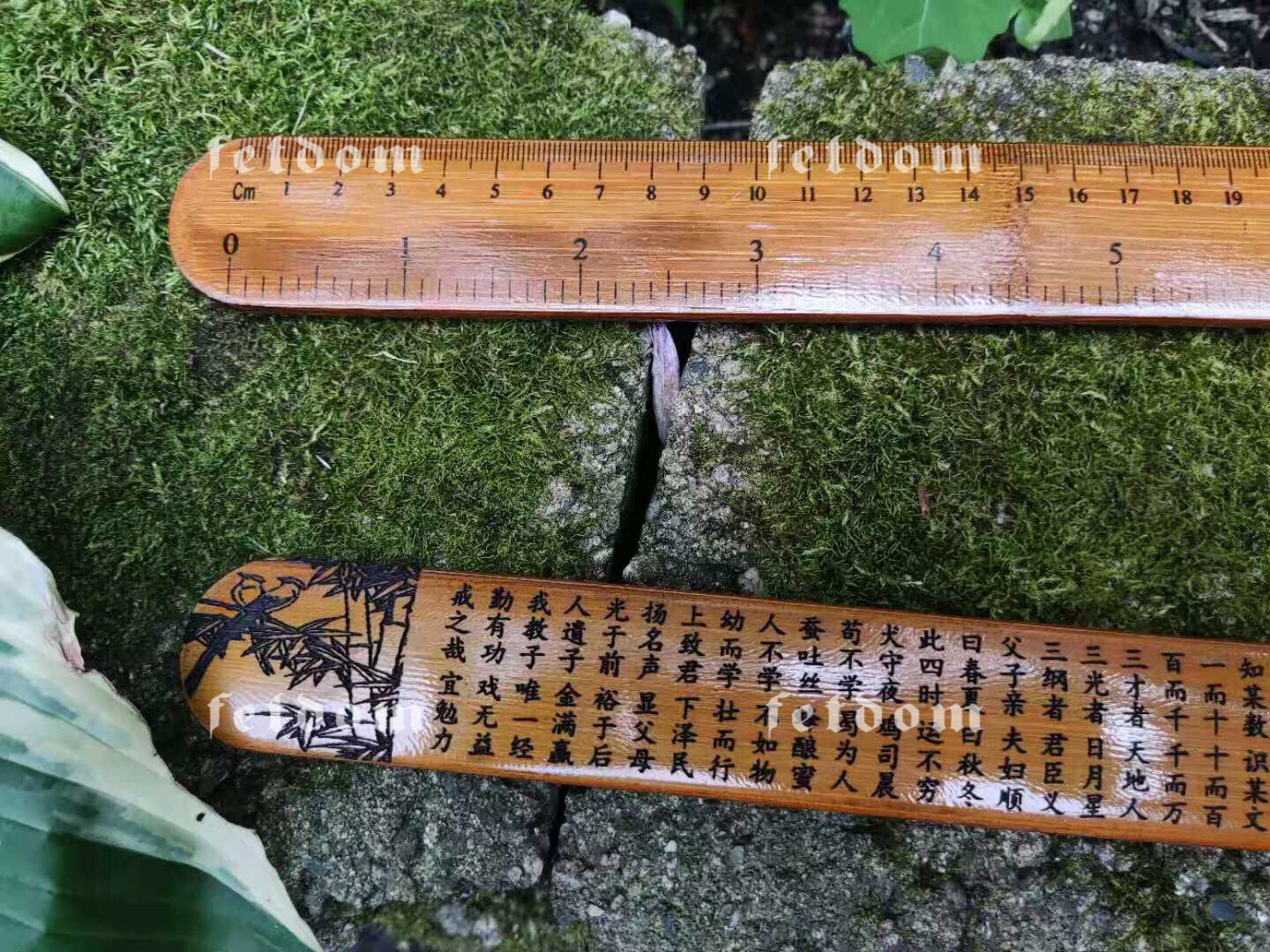 Bamboo Ruler Sword Paddle Crafted on both sides with Calligraphy of “Three Character Classic”. Functions as Spanking Ruler, Sword play, Toy for Boys and Girls