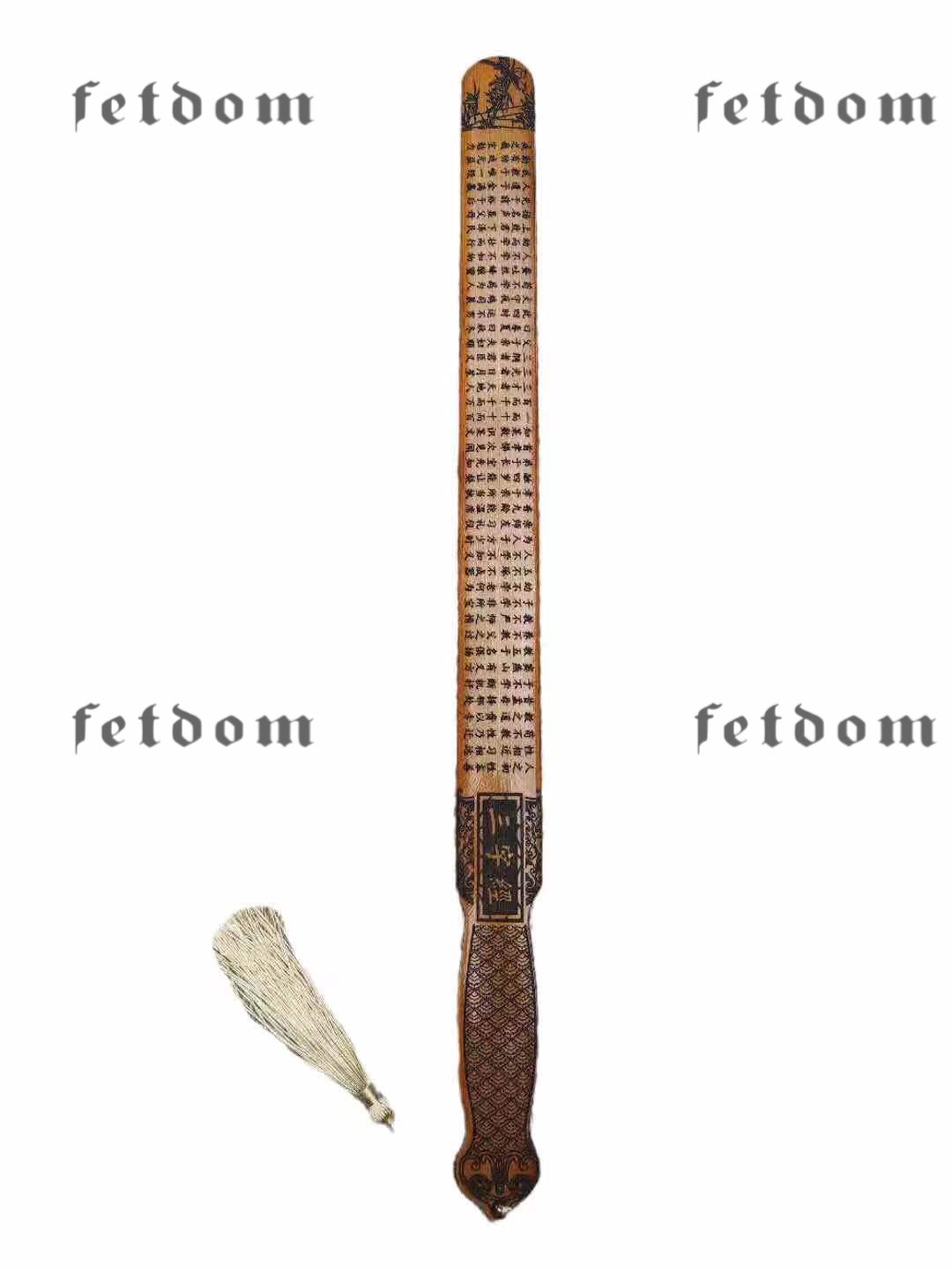 Ships from the USA! Bamboo Ruler Sword Paddle Crafted on both sides with Calligraphy of “Three Character Classic”. Functions as Spanking Ruler, Sword play, Toy for Boys and Girls