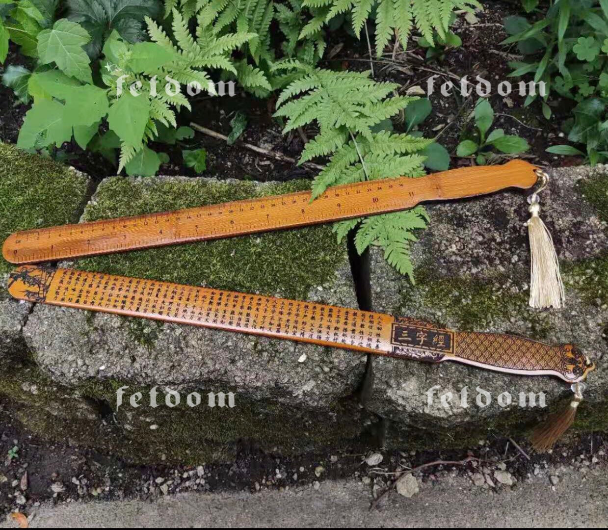 Ships from the USA! Bamboo Ruler Sword Paddle Crafted on both sides with Calligraphy of “Three Character Classic”. Functions as Spanking Ruler, Sword play, Toy for Boys and Girls